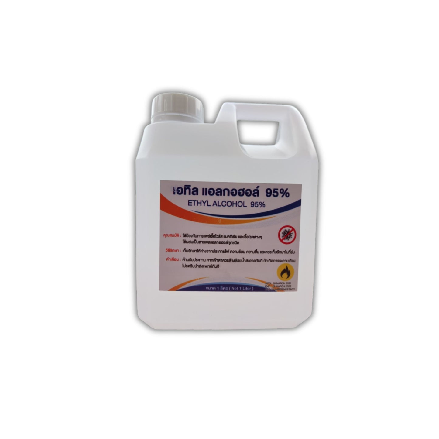 ALCOHOL BONG CLEANING SET