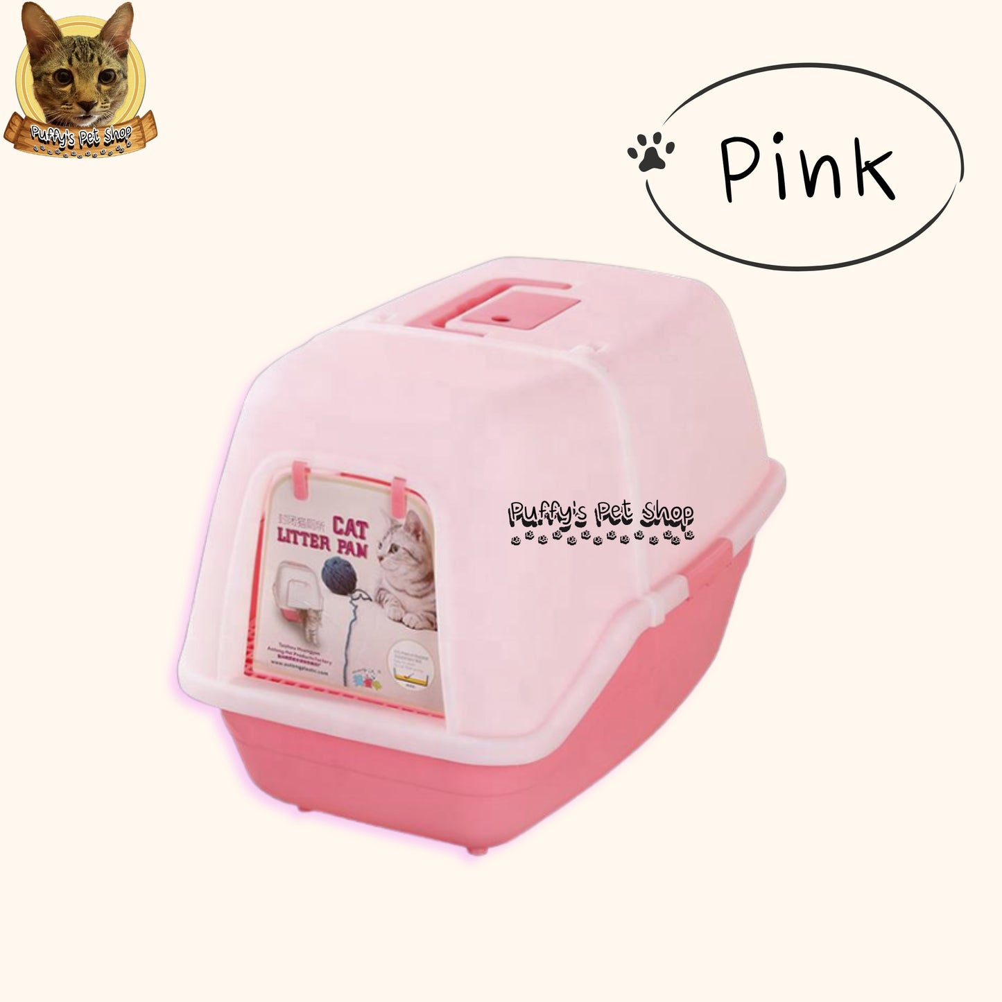 Puffy's Pet Shop | Minimal Cat Toilet ห้องน้ำแมวสไตล์โมเดิร์น พร้อมอุปกรณ์พลั่วตักทราย ขนาด 54 x 46 x 44 ซม