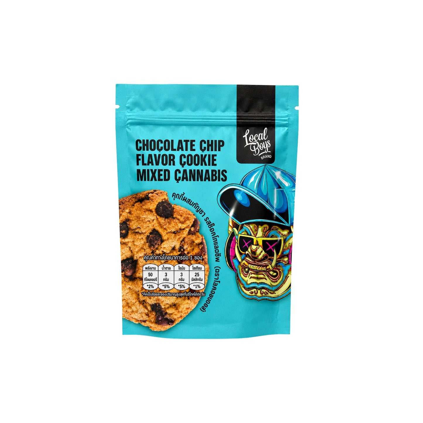 EDIBLES | COOKIE BAKES - CHOCOLATE CHIP 1.6 MG