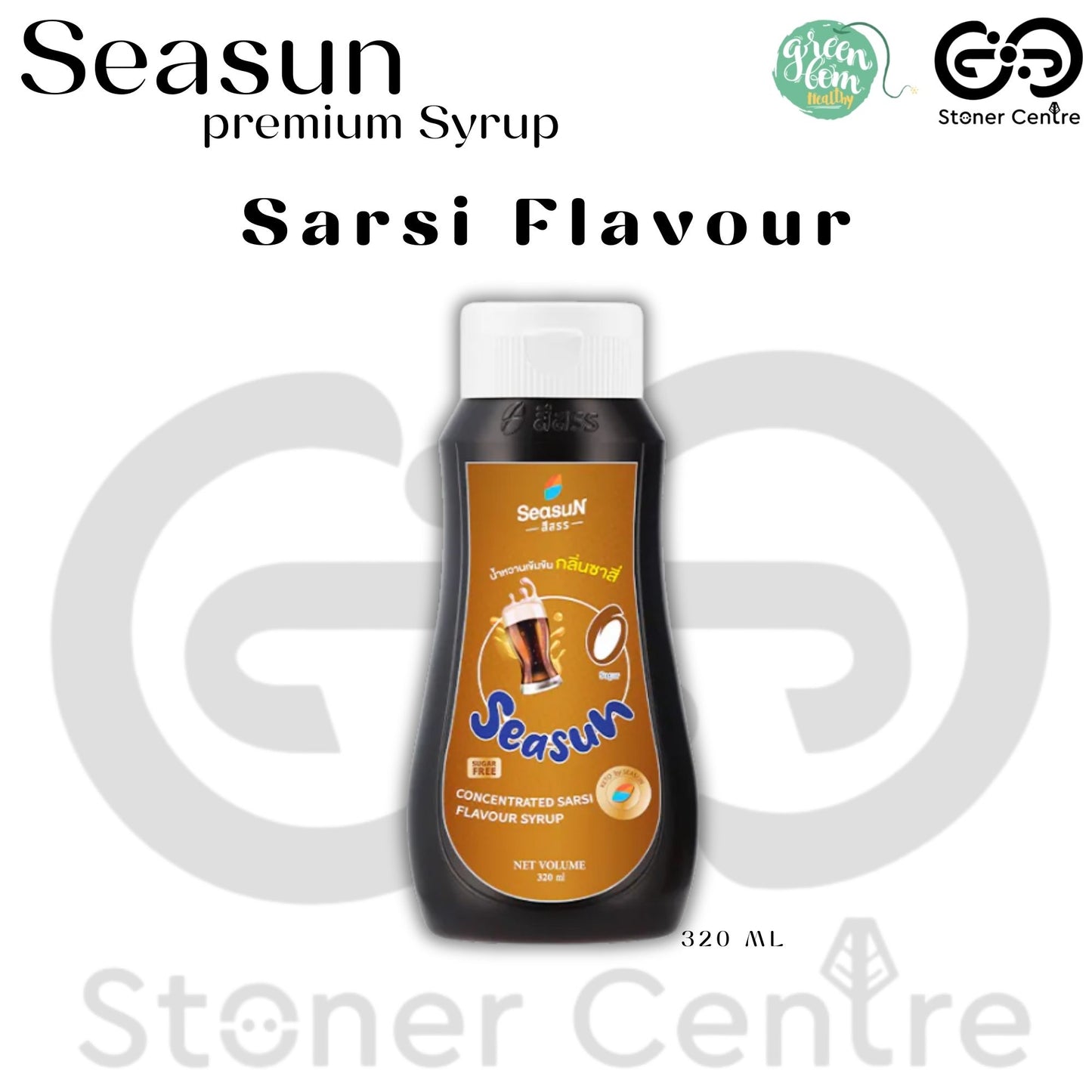 Seasun Premium Concentrated Syrup - Sarsi | "กลิ่นซาสี่" สีสรรไซรัป น้ำหวานเข้มข้นพรีเมี่ยม น้ำตาล 0% KETO