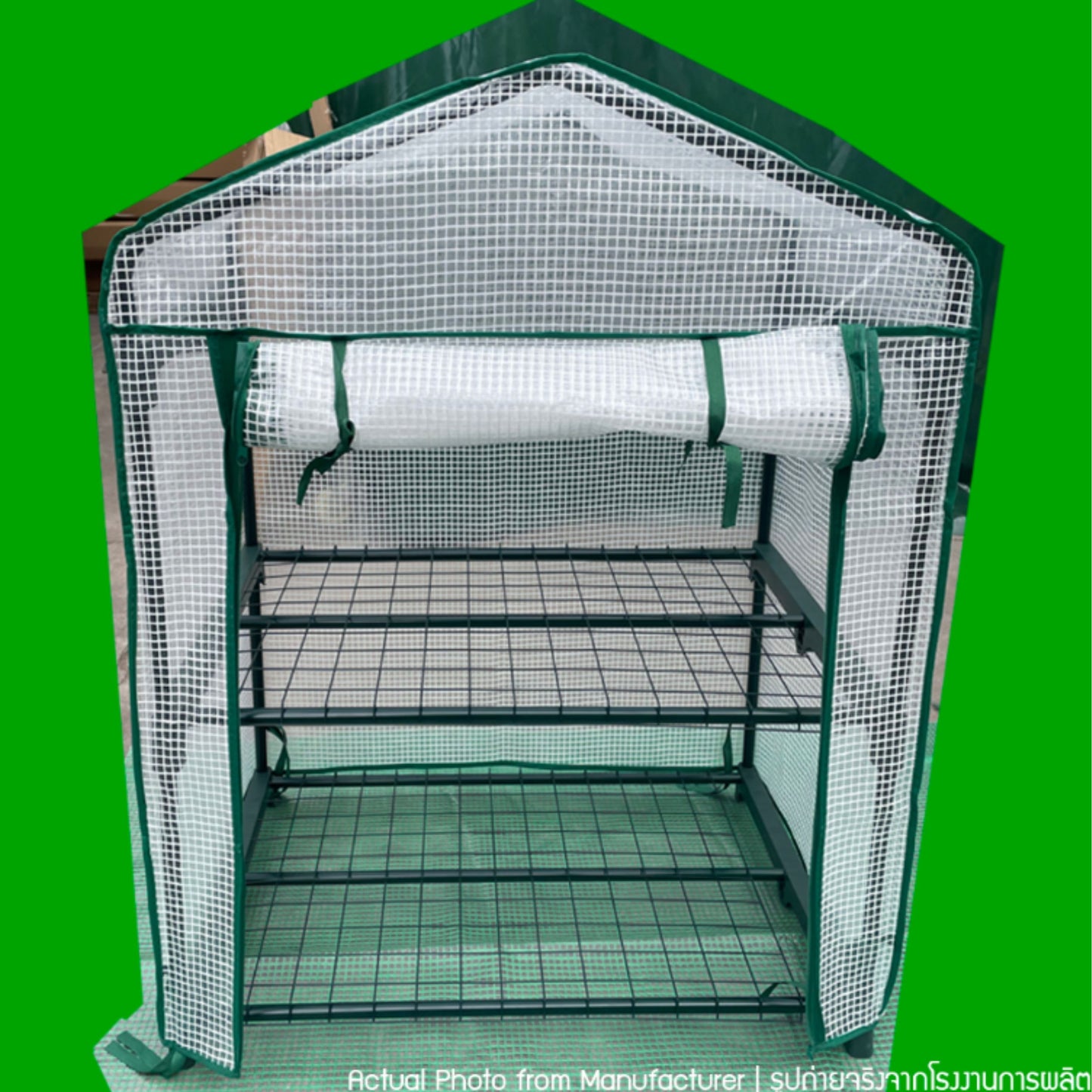 GROWING TOOLS | โรงเรือน GREENHOUSE 69x49x93 CM SIZE XXS