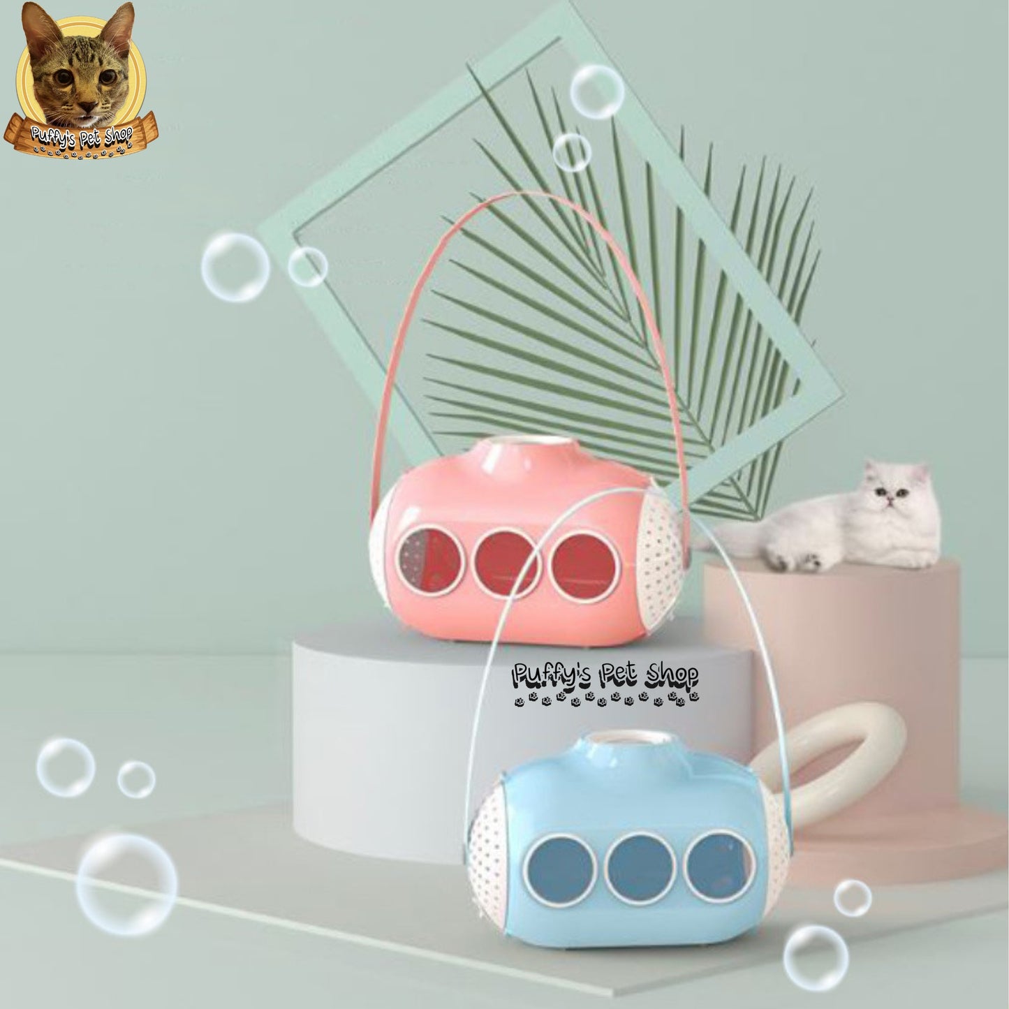 Puffy's Pet Shop | Submarine Cat Bag Honeycare Xiaomi กระเป๋าแมวทรงเรือดำน้ำ  ขนาด 48.5 x 23 x 31.5 ซม.