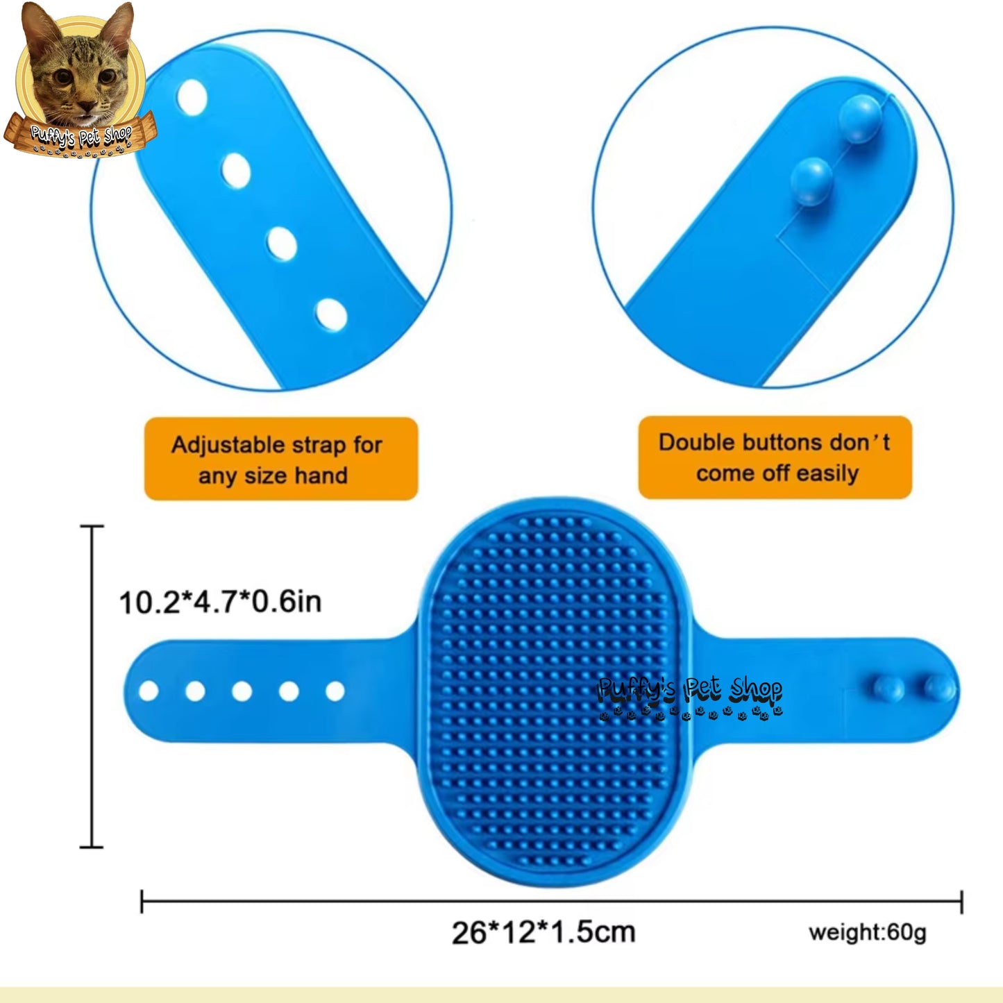 Puffy's Pet Shop | Pet Bath Brush แปรงยางอาบน้ำคุณภาพสูง สำหรับสุนัขและแมว  ขนาด 13 x 8 ซม.