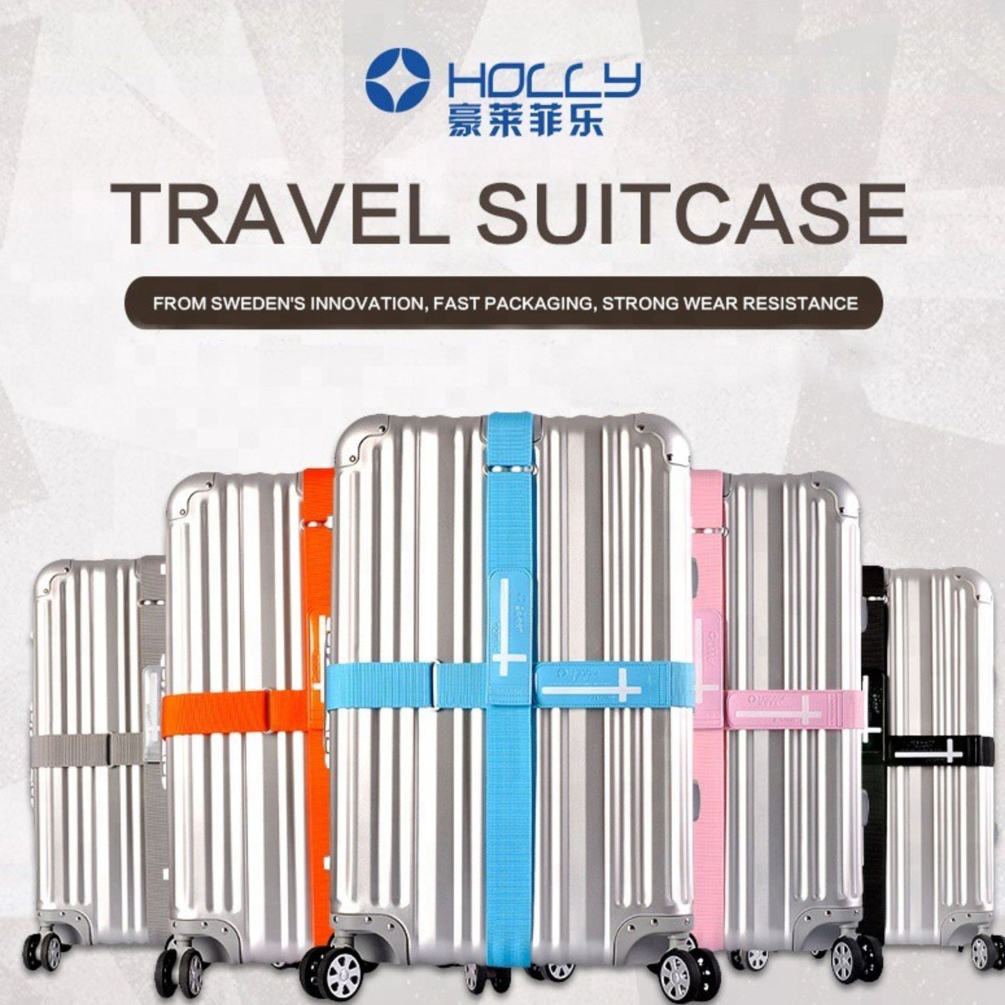 HOLLY สายรัดกระเป๋าเดินทาง สำหรับขนาด 24-32 นิ้ว ดีไซน์จากสวีเดน