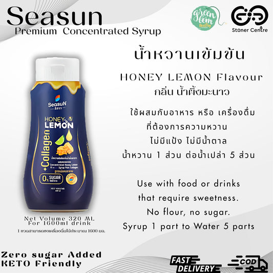 Seasun Premium Concentrated Syrup - Honey Lemon | "กลิ่นน้ำผึ้งมะนาว" สีสรรไซรัป น้ำหวานเข้มข้นพรีเมี่ยม น้ำตาล 0% KETO