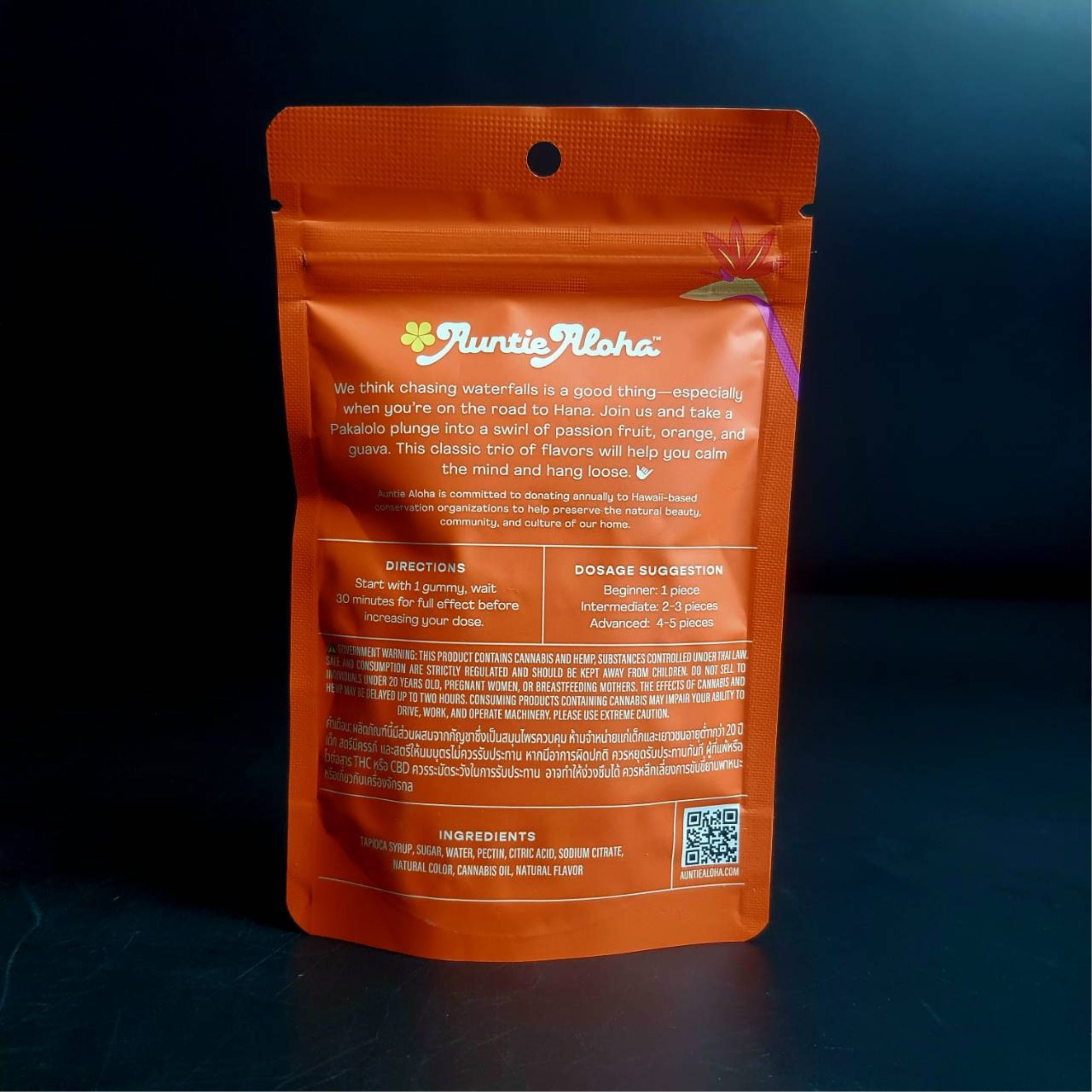 EDIBLES | JELLY AUNTIE ALOHA - PAKALOLO POG 50MG – Stonercentre.com