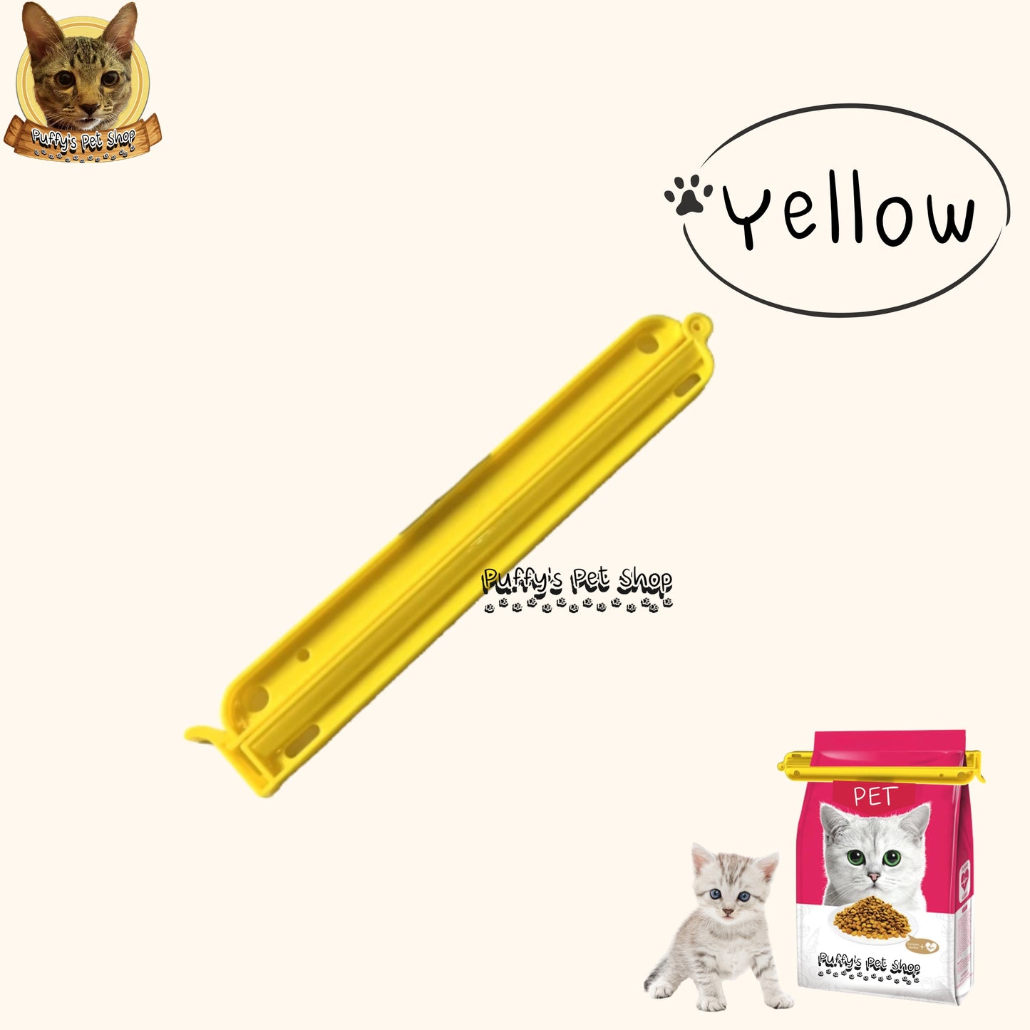 Puffy's Pet Shop | Pet food bag lock clip คลิปล็อคปากถุงอาหารสัตว์เลี้ยง ขนาด 4  × 26.4 ซม