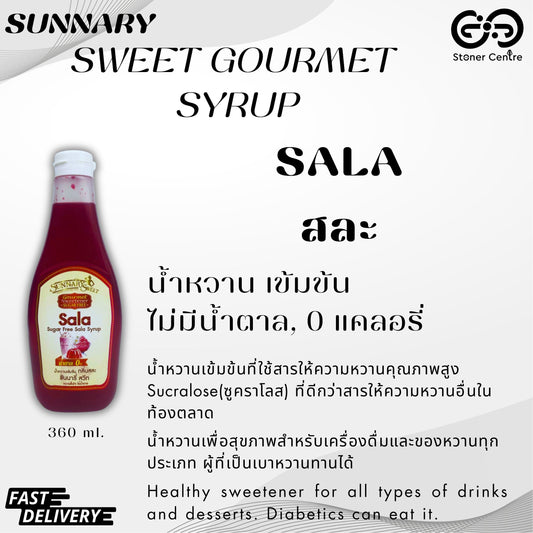Sunnary Premium Syrup Sala 360 ml.| กลิ่นสละ น้ำหวานเข้มข้น ซันนารี่ ไม่มีน้ำตาล ไม่มีแคลอรี่  ขนาด 360 ml. คีโต/คลีน/เบาหวาน สามารถทานได้