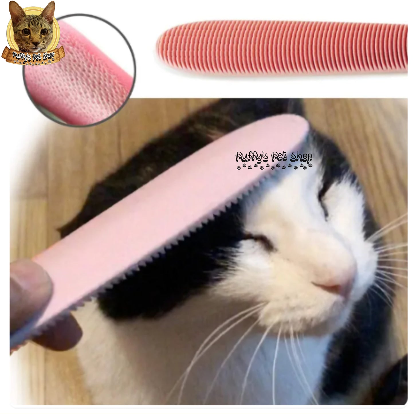 Puffy's Pet Shop | Cat Tongue Groomer แปรงขนแมวจำลองผิวสัมผัสลิ้นแมว สำหรับหวี ขจัดขน และนวดผ่อนคลาย  ขนาด  21 × 3.6 ซม.
