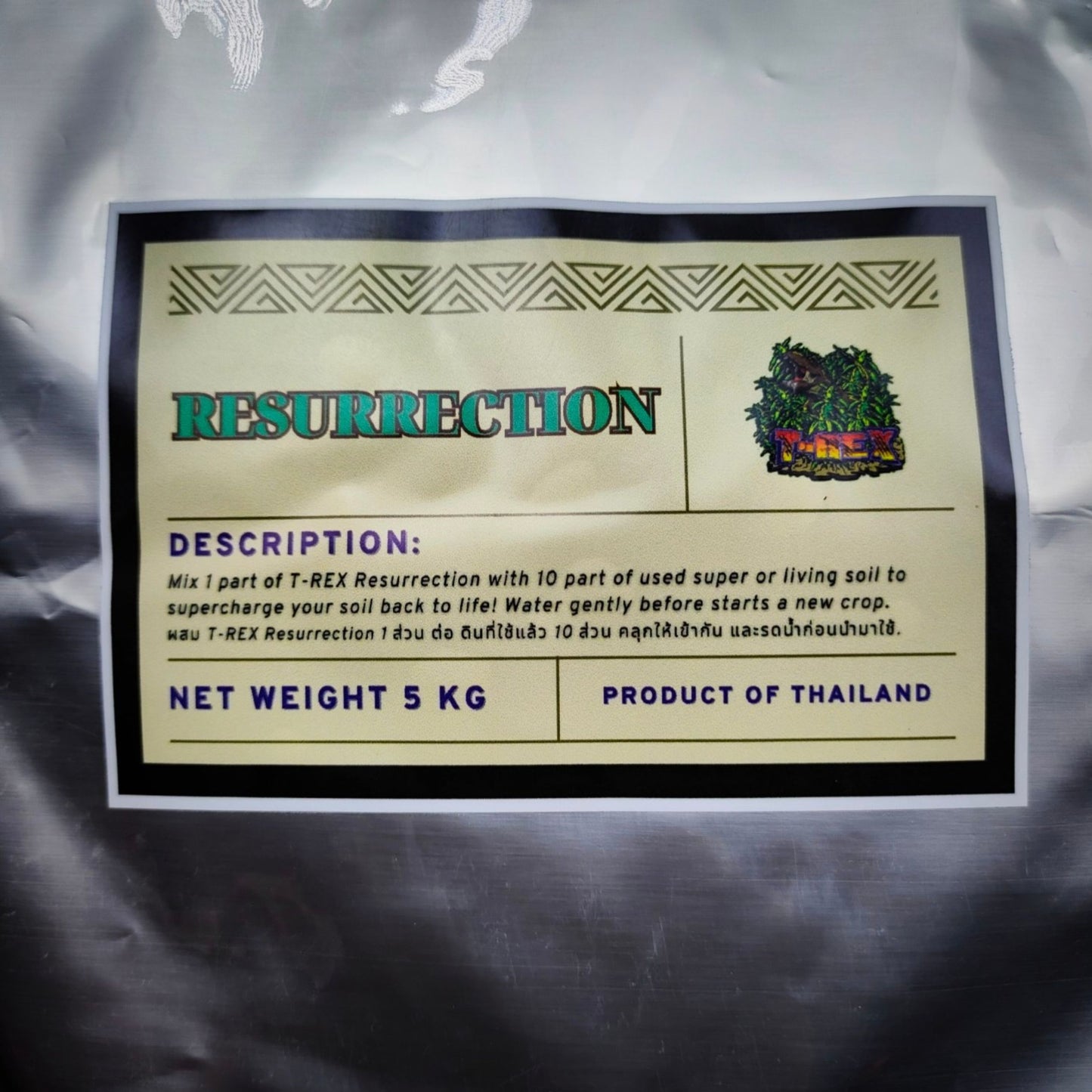 GROWING TOOLS | T-REX RESURRECTION 1 KG / 5 KG