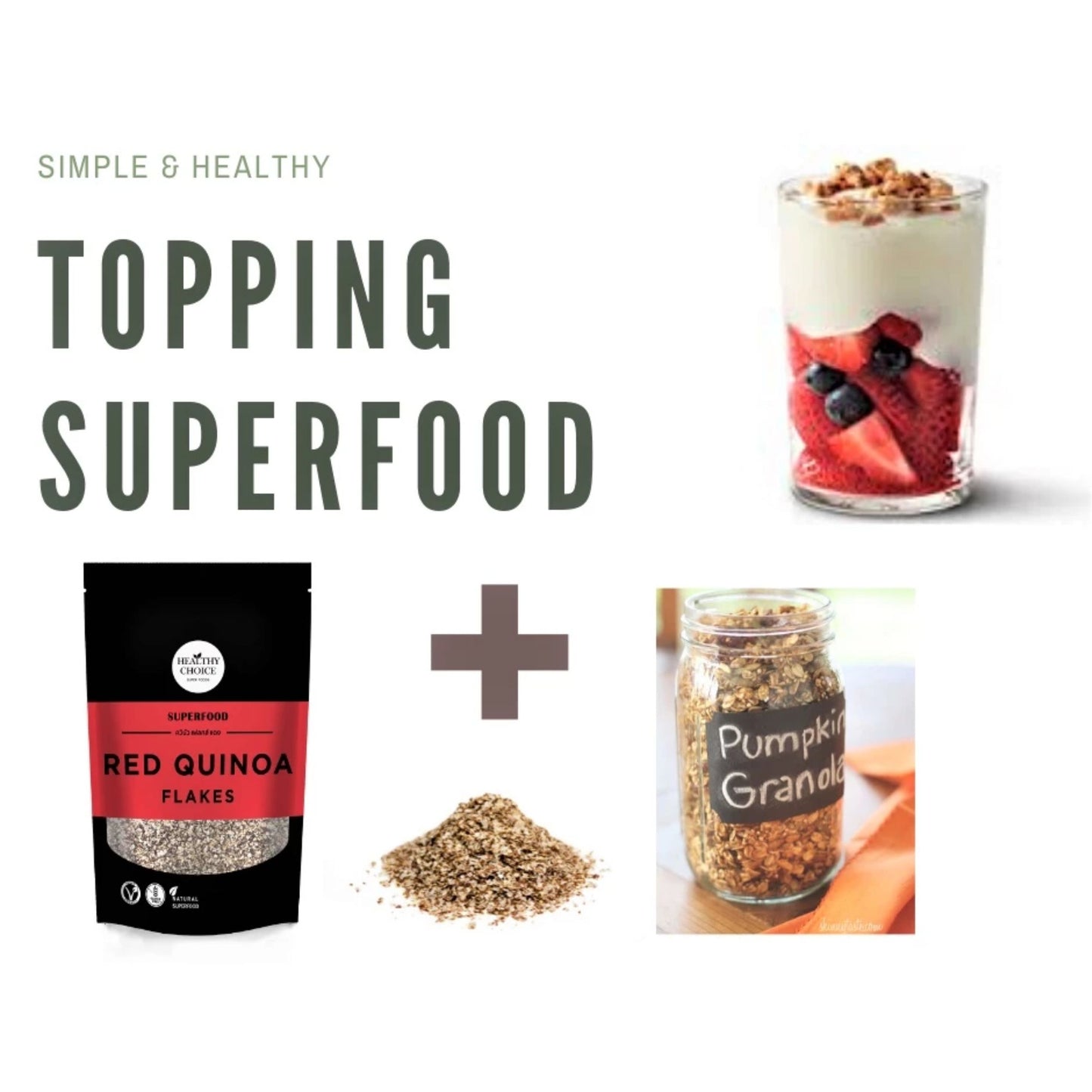 HEALTHY CHOICE | SUPERFOOD - RED QUINOA - ควินัว เฟลกส์ แดง ขนาด 300 กรัม