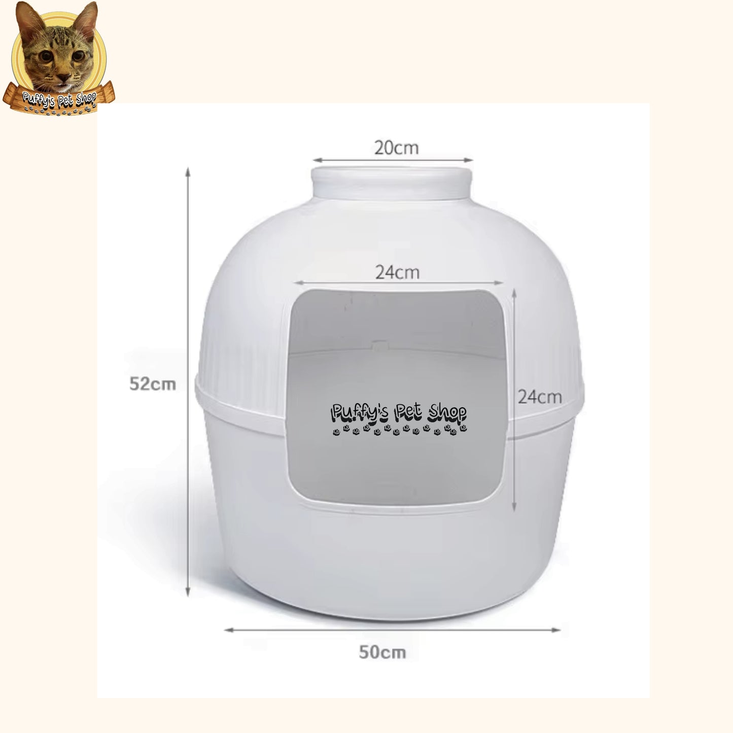 Puffy's Pet Shop | Large Cat Tree House Removable & Durable บ้านแมวต้นไม้ ขนาดใหญ่ แข็งแรง ถอดล้างได้ ตกแต่งบ้านได้ ขนาด 51 x 51 x 51.5 ซม.