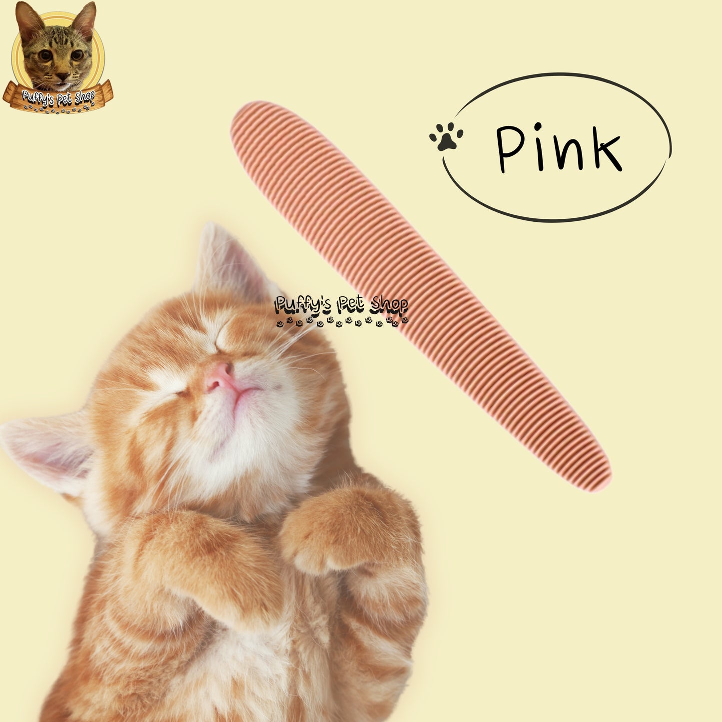 Puffy's Pet Shop | Cat Tongue Groomer แปรงขนแมวจำลองผิวสัมผัสลิ้นแมว สำหรับหวี ขจัดขน และนวดผ่อนคลาย  ขนาด  21 × 3.6 ซม.