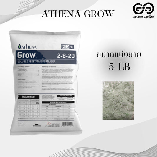 ATHENA PRO - GROW 5 LB