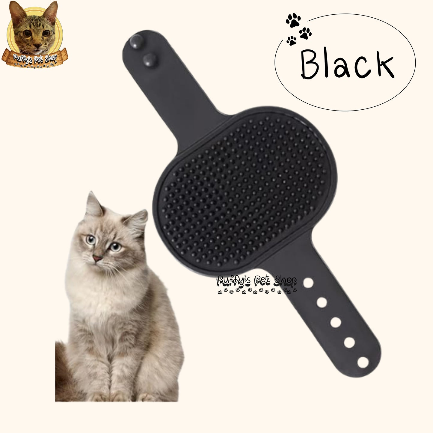 Puffy's Pet Shop | Pet Bath Brush แปรงยางอาบน้ำคุณภาพสูง สำหรับสุนัขและแมว  ขนาด 13 x 8 ซม.