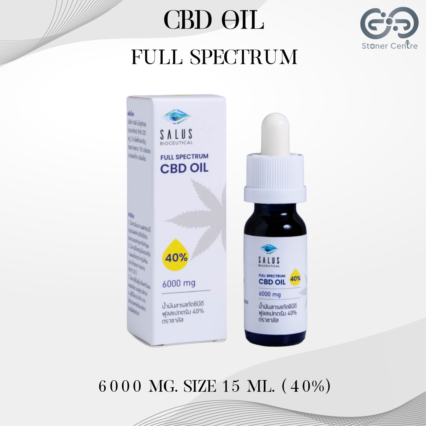 Cbd oil full spectrum 6000 mg 15 ml 40 %