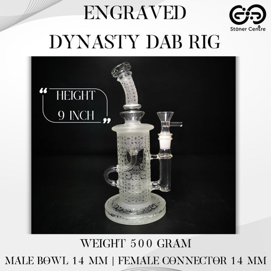 Glass Bong | ENGRAVED DYNASTY DAB RIG 14 MM JOINT WITH PERC 9 INCH