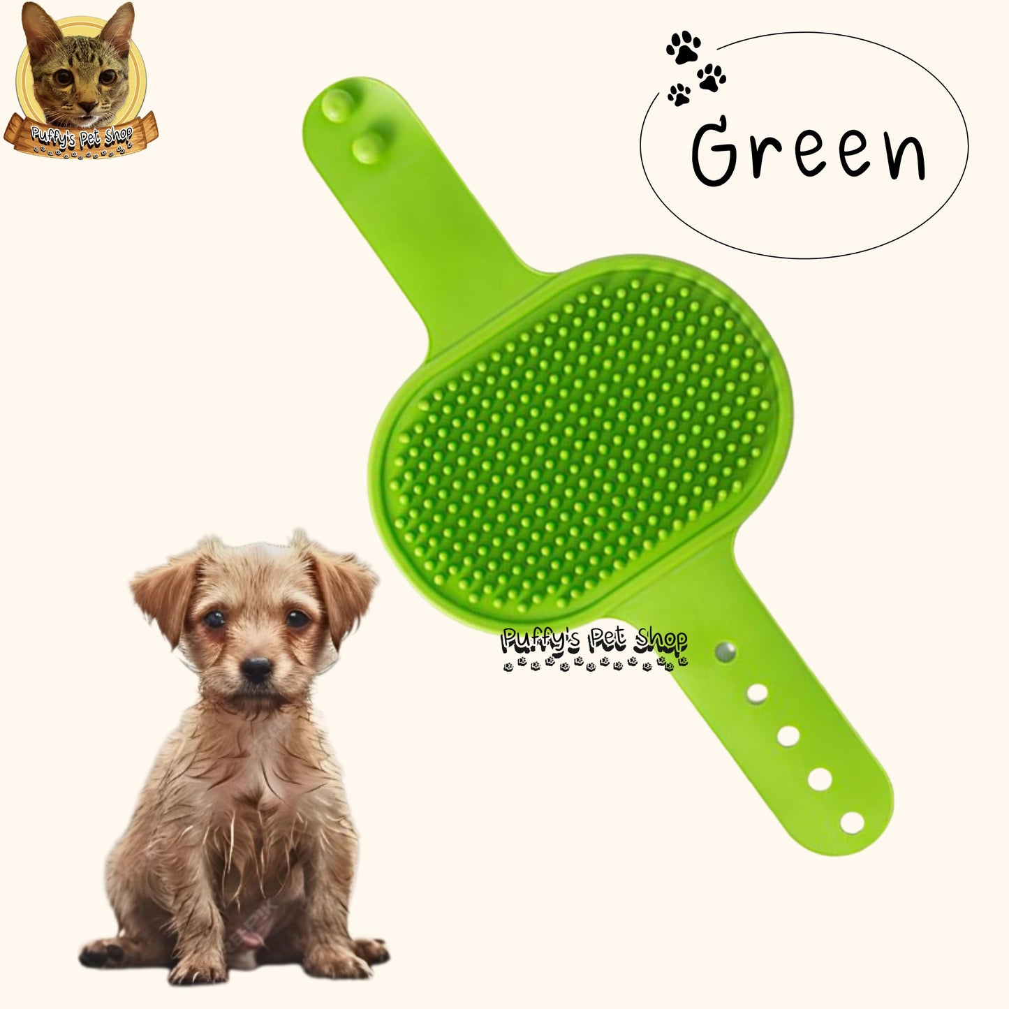 Puffy's Pet Shop | Pet Bath Brush แปรงยางอาบน้ำคุณภาพสูง สำหรับสุนัขและแมว  ขนาด 13 x 8 ซม.
