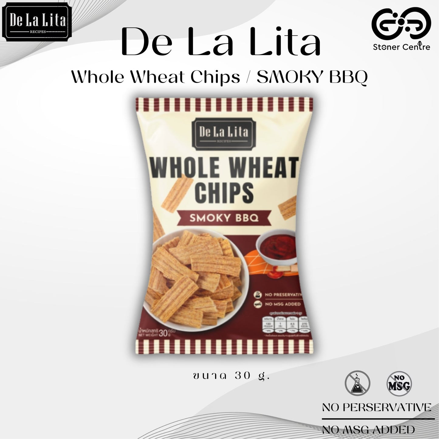 WHOLE WHEAT CHIPS "Smoky BBQ" 30g. | ขนมโฮลวีตอบกรอบ รสบาร์บีคิว ขนาด 30 กรัม De La Lita