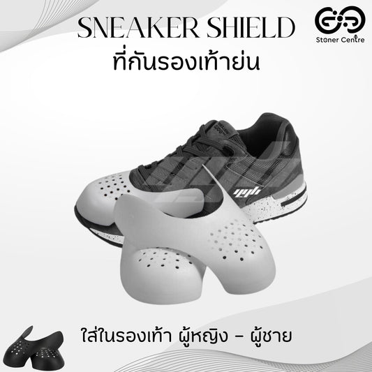 Sneaker Shield ที่กันรองเท้าเป็นรอย ที่กันรองเท้าย่น ใส่ในรองเท้าได้เลย Sneaker Guard สีขาว-สีดำ มีไซส์ผู้ชายและผู้หญิง