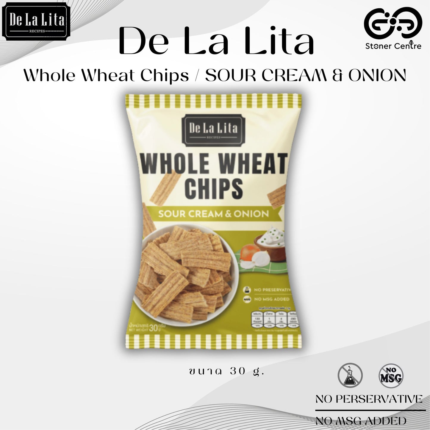 WHOLE WHEAT CHIPS "Sour Cream & Onion" 30g. | ขนมโฮลวีตอบกรอบ รสซาวครีมและหัวหอม ขนาด 30 กรัม De La Lita