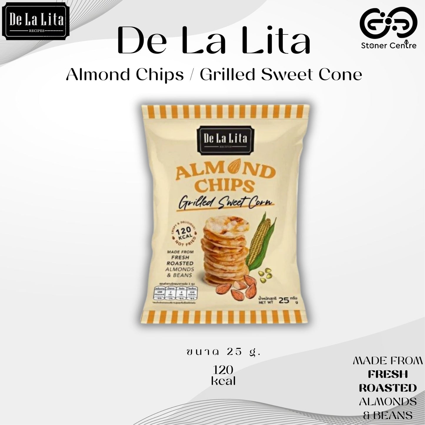 ALmond Chips "Grilled Sweet Corn" 25g. |  ขนมอัลมอนด์และข้าวอัดแผ่น รสข้าวโพดหวานย่าง De La Lita ขนาด 25 กรัม