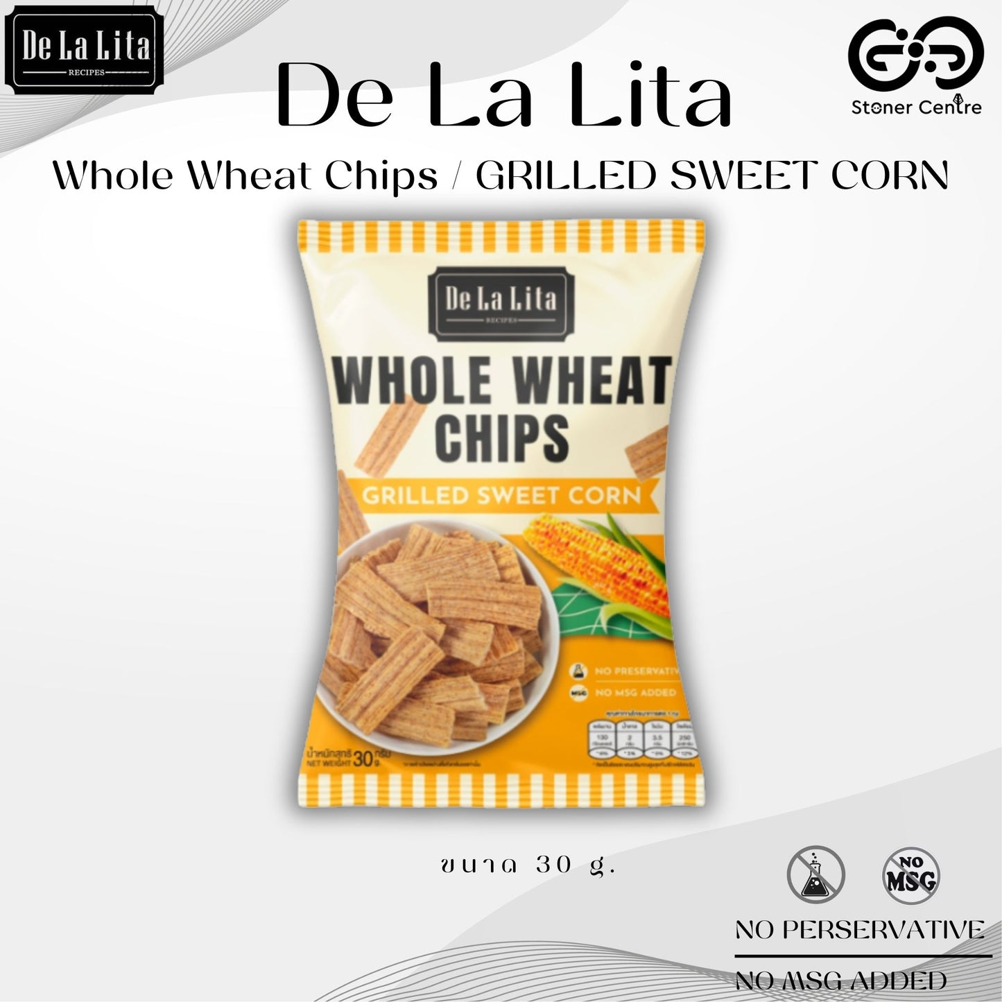 WHOLE WHEAT CHIPS "Grilled Sweet Corn" 30g. | ขนมโฮลวีตอบกรอบ รสข้าวโพดหวานย่าง ขนาด 30 กรัม De La Lita
