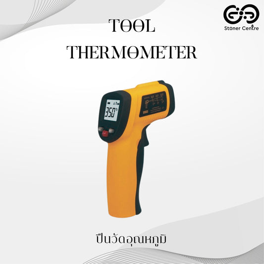 TOOL | GM320 INFRARED THERMOMETER