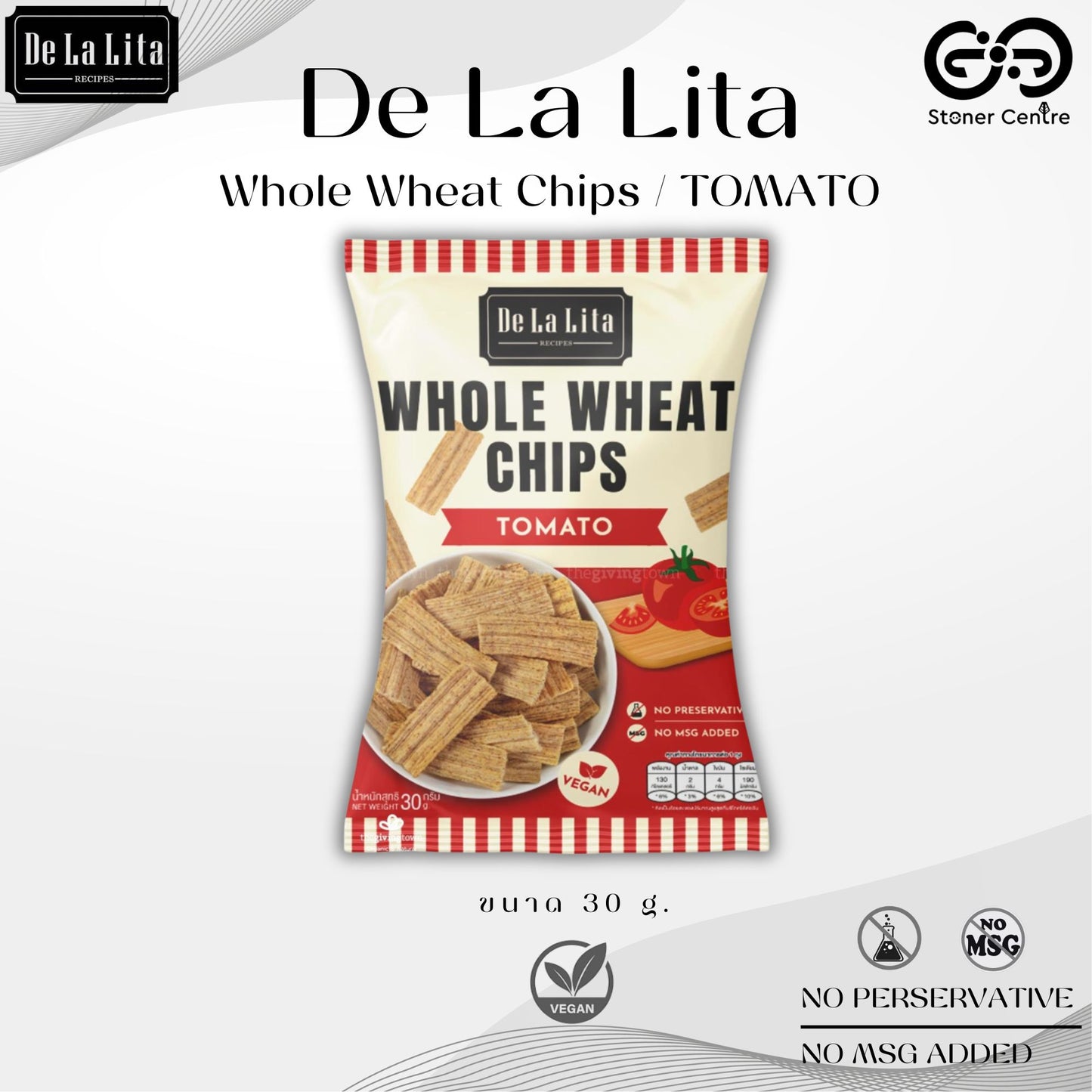 WHOLE WHEAT CHIPS "Tomato" 30g. | ขนมโฮลวีตอบกรอบ รสมะเขือเทศ ขนาด 30 กรัม De La Lita