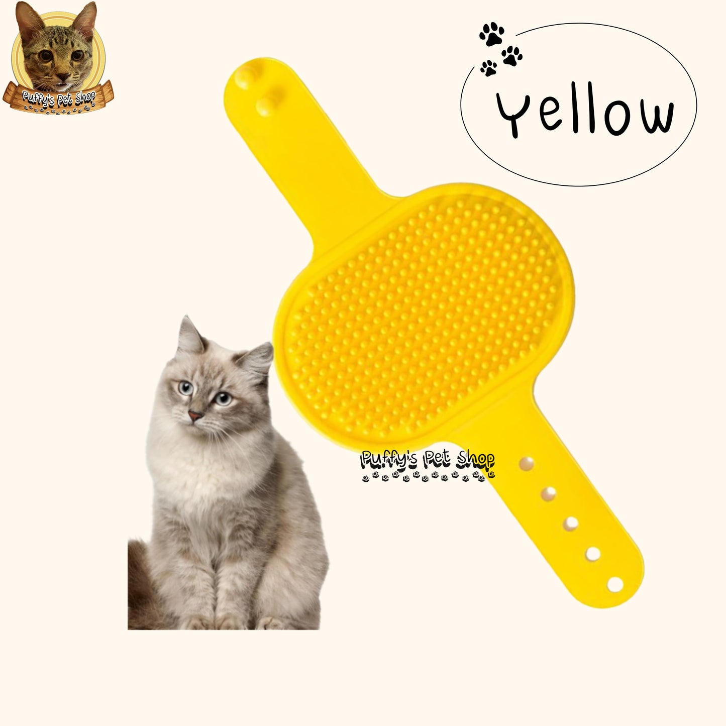 Puffy's Pet Shop | Pet Bath Brush แปรงยางอาบน้ำคุณภาพสูง สำหรับสุนัขและแมว  ขนาด 13 x 8 ซม.