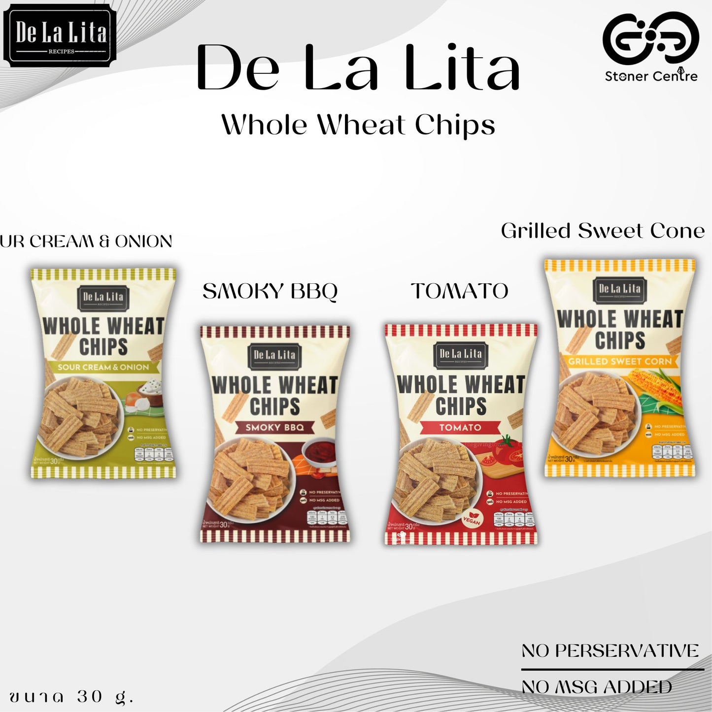 WHOLE WHEAT CHIPS "Tomato" 30g. | ขนมโฮลวีตอบกรอบ รสมะเขือเทศ ขนาด 30 กรัม De La Lita